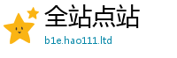 2025新资料免费大全所7777788888管家婆凤凰网查一下云间玉箭
